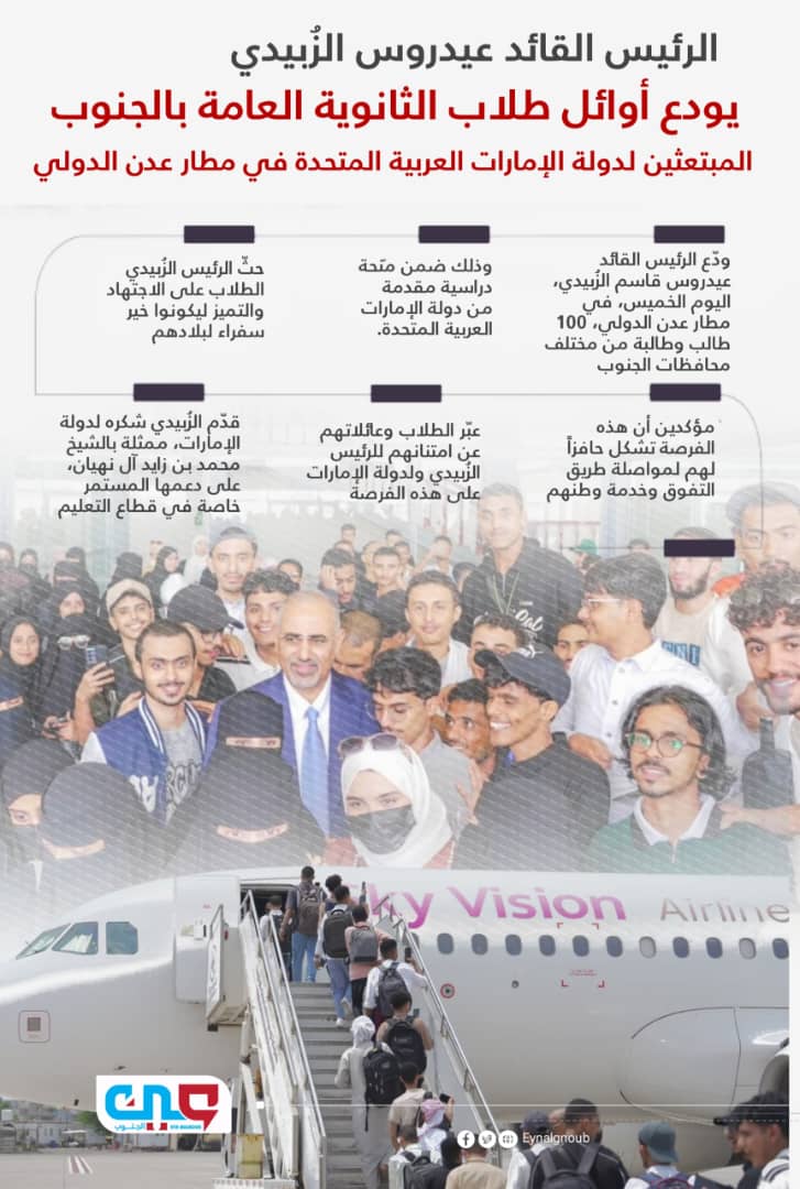 صالح البحري salh.Albhre tweet media