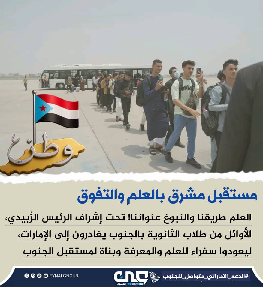 صالح البحري salh.Albhre tweet media