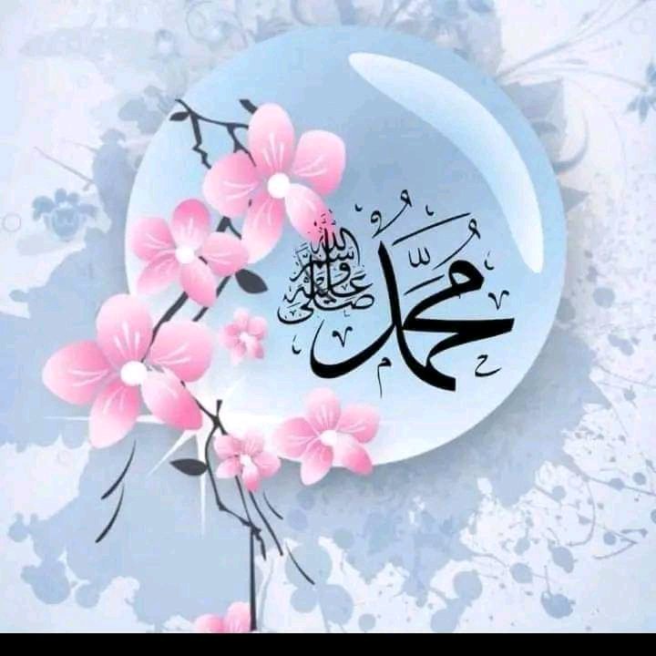 *اللَّهُمَّ صَلِّ عَلَى مُحَمَّدٍ وَعَلَى آلِ مُحَمَّد،كَمَا صَلَّيْتَ عَلَى إِبْرَاهِيْمَ* *وَعَلَى آلِ إِبْرَاهِيمَ إِنَّكَ حَمِيدٌ مَجِيد. 
اللَّهُمَّ بَارِكْ عَلَى محمد وَعَلَى آلِ مُحَمَّد، كَمَا بَارَكْتَ عَلَى إِبْرَاهِيْمَ وَعَلَى آل إِبْرَاهِيمَ إِنَّكَ حَمِيدٌ مَجِيد.