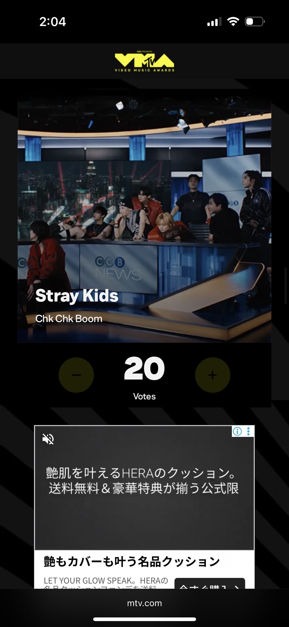 Stray Kids - うさちゃんママ Stray Kids 『CASE 143 -Japanese ver.-』 Music Video - YouTube