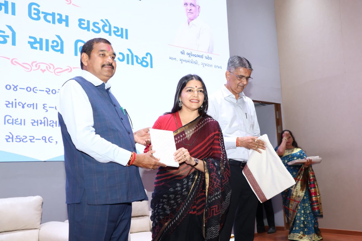 Dr. Kuber Dindor tweet media