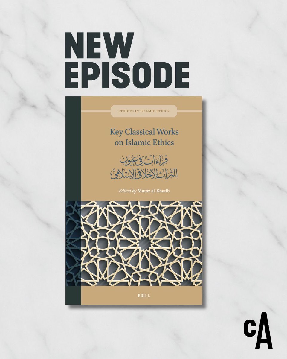 حوار باللغة الإنجليزية حول كتابي الأخير "قراءات في عيون التراث الأخلاقي الإسلامي". 

newbooksnetwork.com/mutaz-al-khati…