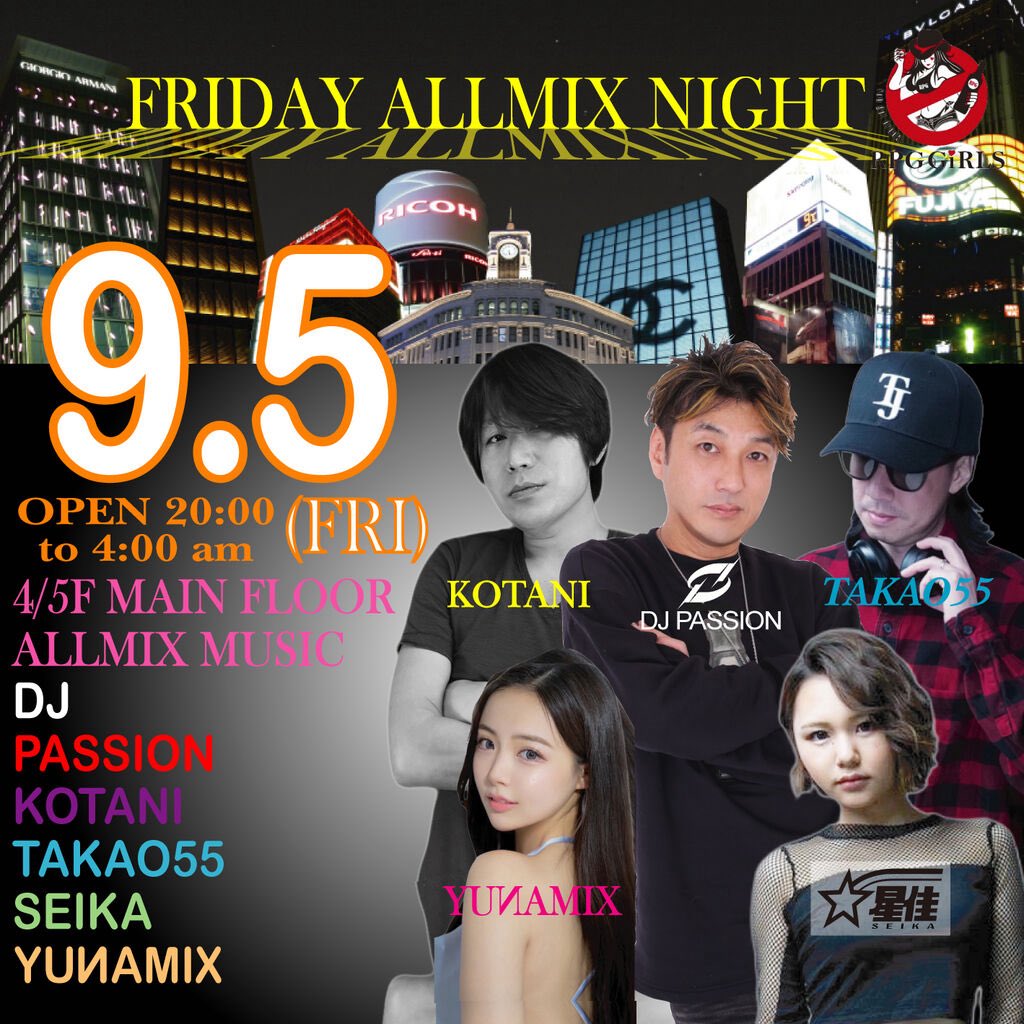 ジニアス東京 (@GENIUS_TOKYO) / X