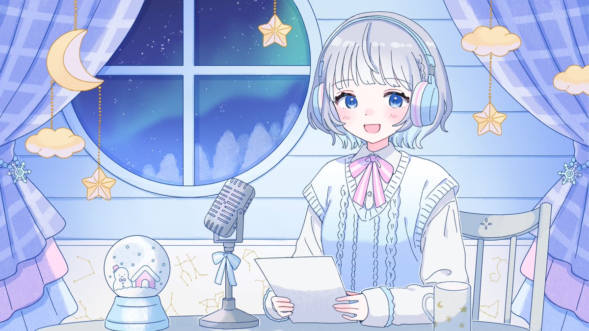 🌟NEW PODCAST🌟

Thanks for waiting, everyone!

I’m happy to announce that the Prologue to my long-awaited podcast “Snowcast” is now live on YouTube! 🎧

Enjoy, and let me know what you think! ✨

Listen here ▶︎ youtu.be/8rYfVxG9_cE?si…