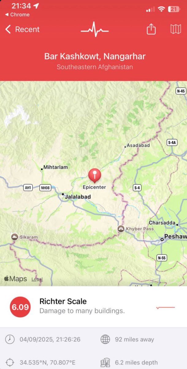 khalowardak's tweet photo. Another earthquake with similar depth and magnitude has hit the area again. Keeping everyone in parayers! https://t.co/2HWjb9sd4z