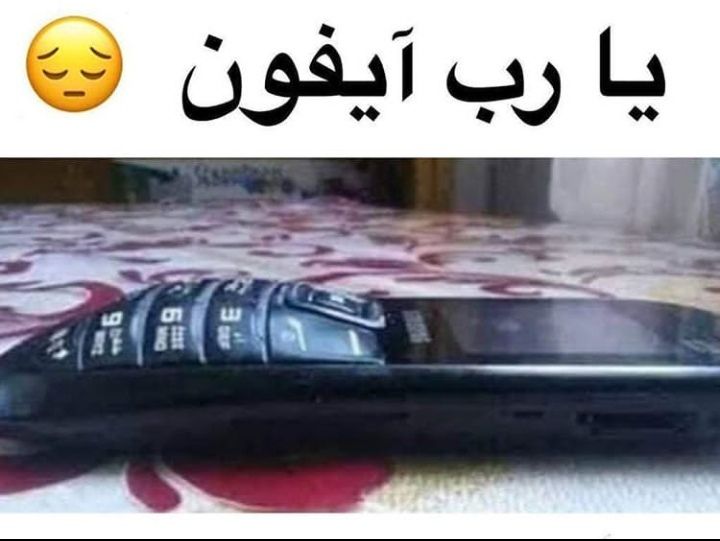 طيبة😾 (@tttebat) on Twitter photo 