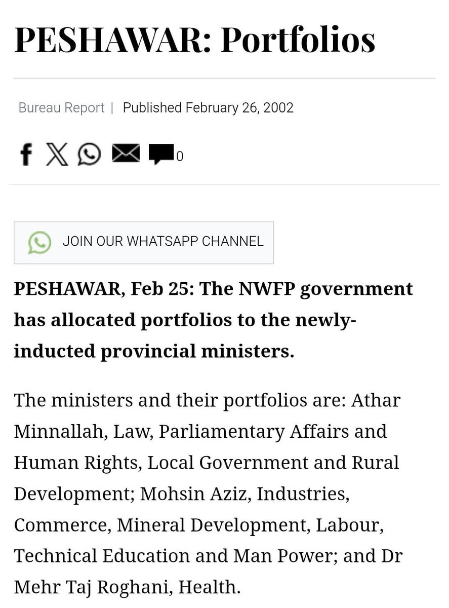 Khawaja M. Asif tweet media