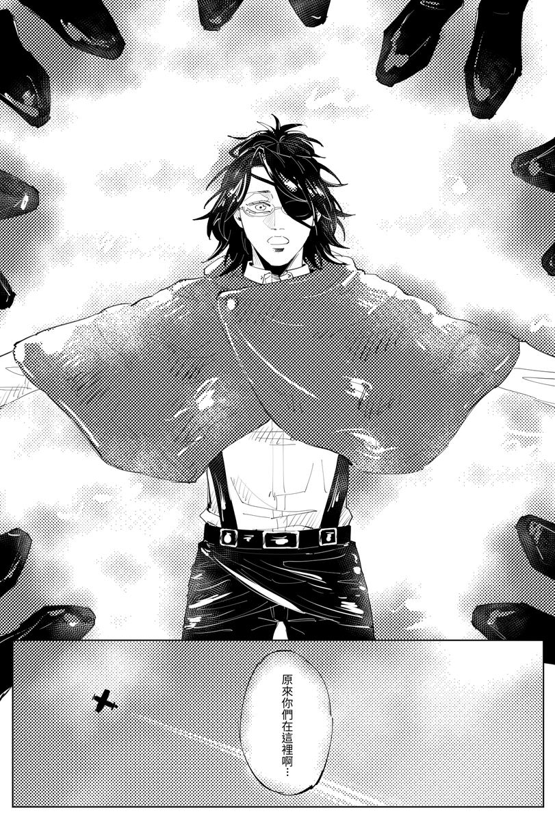 ayo_lehan's tweet photo. #ハンジ・ゾエ誕生祭2025
😭❤️ https://t.co/RLfgHmHYLj