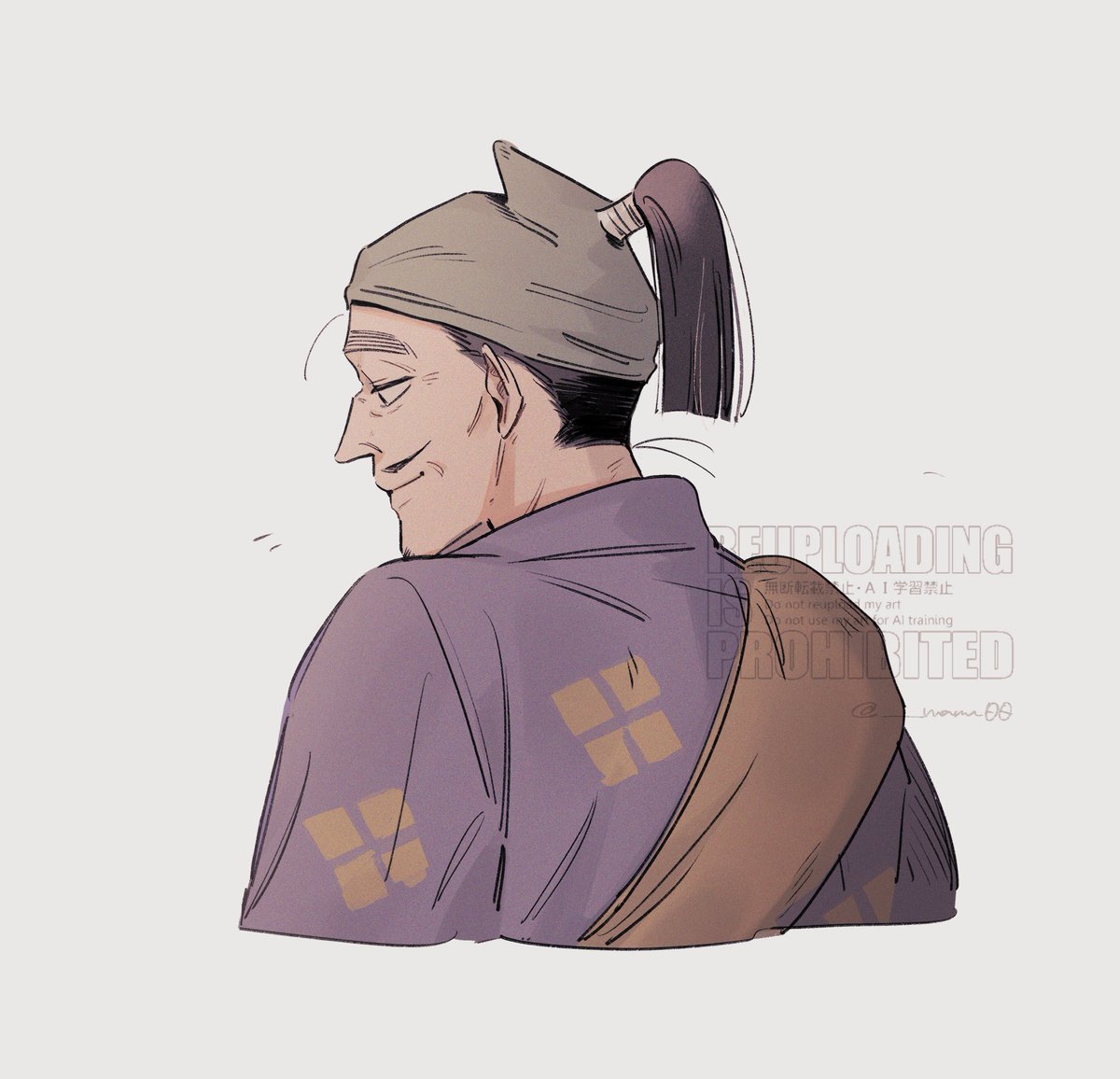 #nin_draw