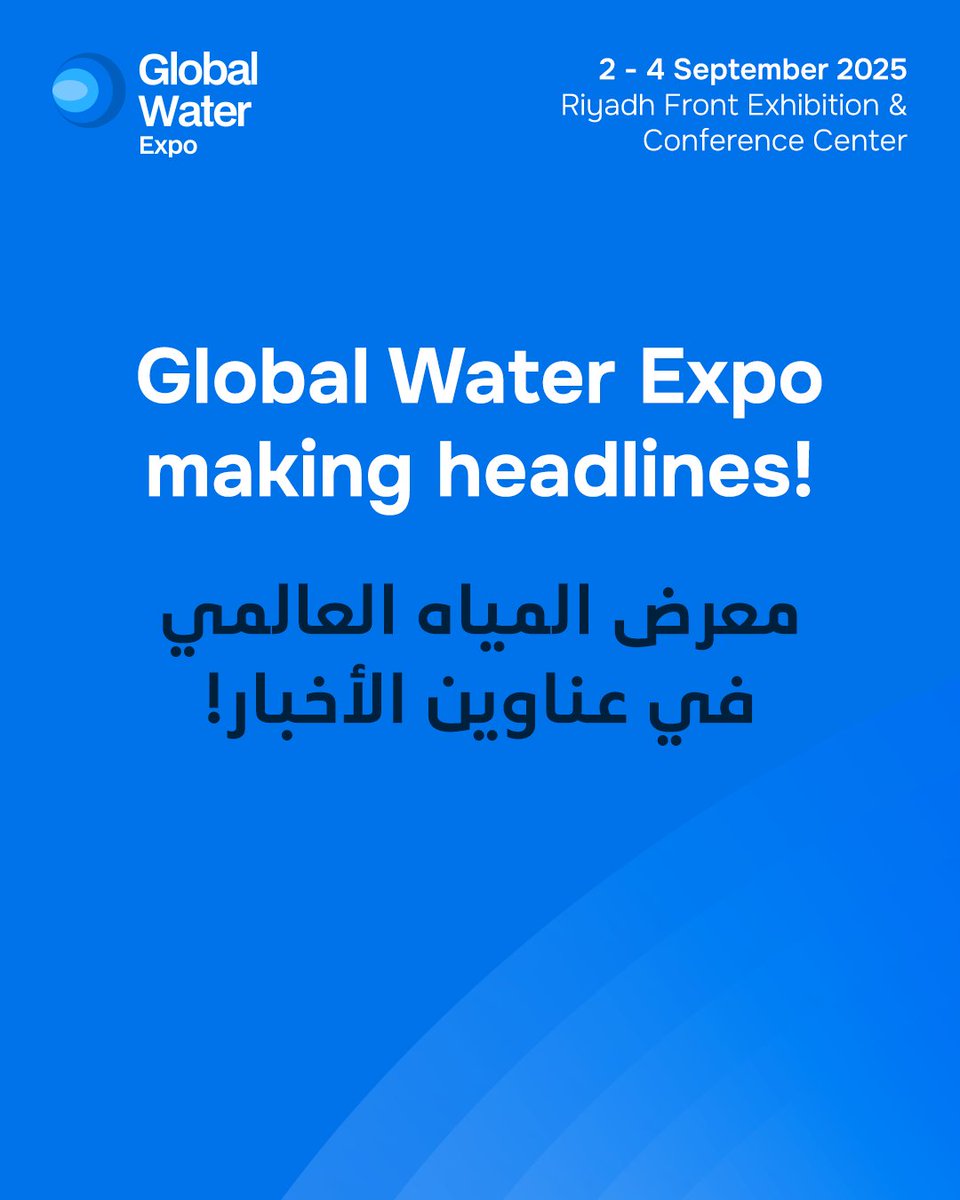 Global Water Expo tweet media