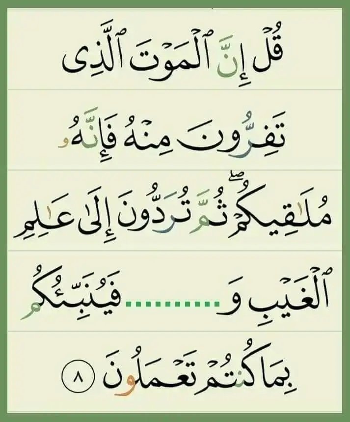 اكمل الفراغ