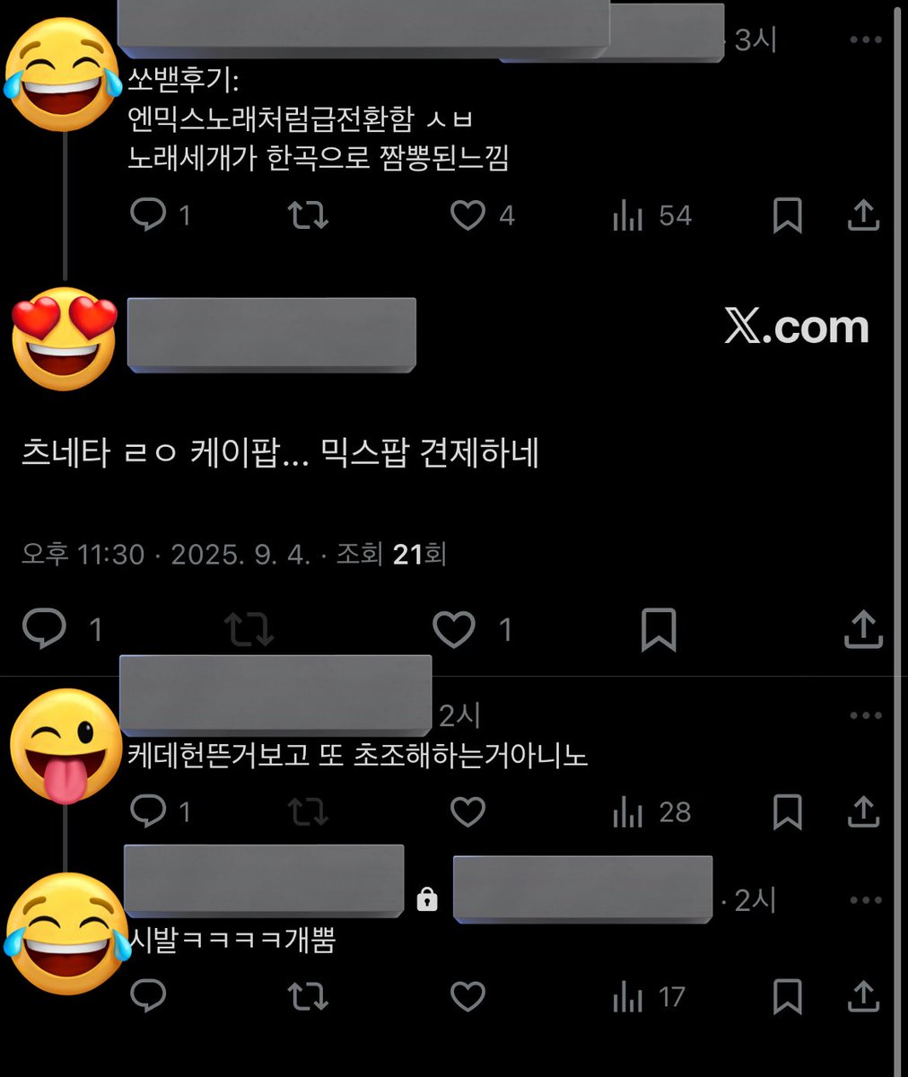 고말희 (@malhee_2) on Twitter photo 