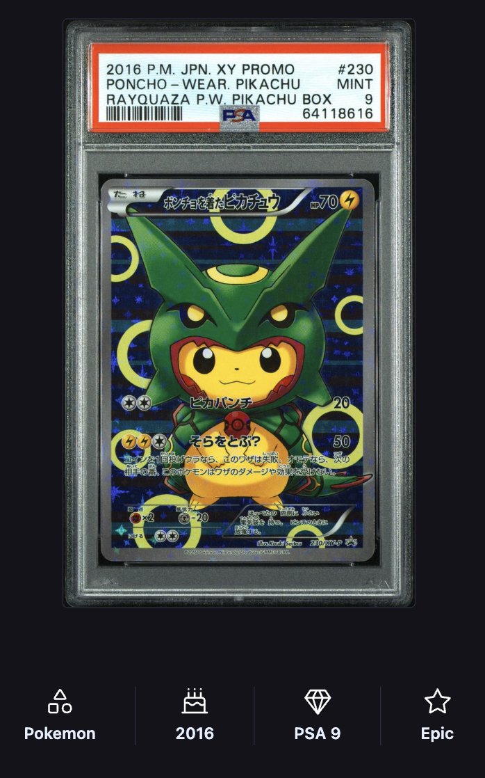 Distribution of $CARDS has officially begun.

Claim securely through collectorcrypt.xyz and be part of the first wave of Collector Crypt participants.

CARDSccUMFKoPRZxt5vt3ksUbxEFEcnZ3H2pd3dKxYjp

#CollectorCrypt #Airdrop #CARDS #solana