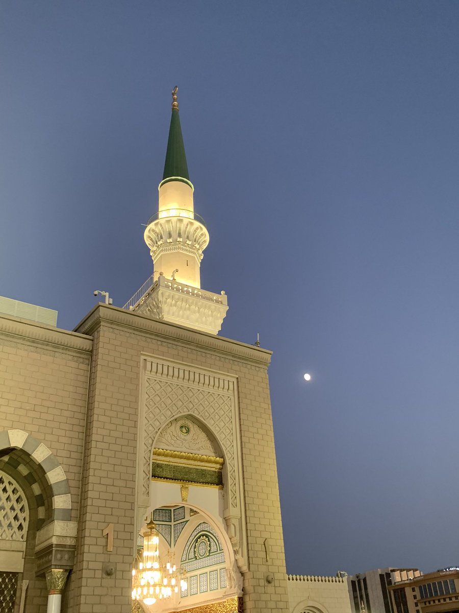 Milad Sharīf Mubarak to all