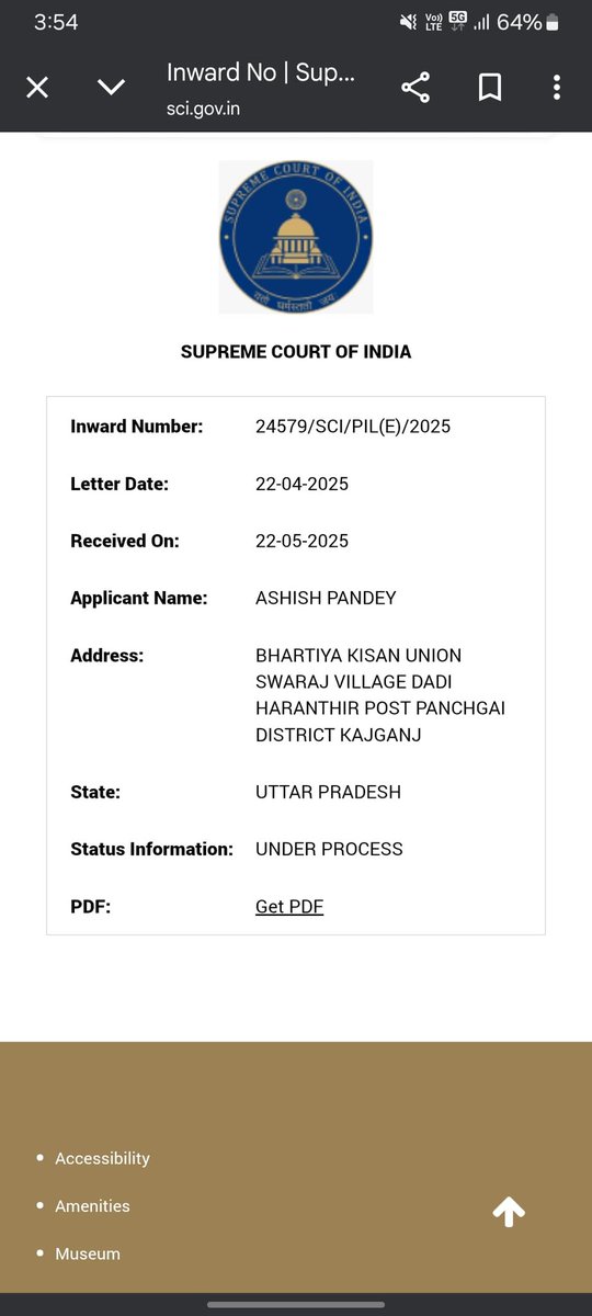 bkusashish00Ap5's tweet photo. @AmitShah @CMOfficeUP @dgpup @India_NHRC @DmKasganj @kasganjpolice https://t.co/u7U5cto9ky