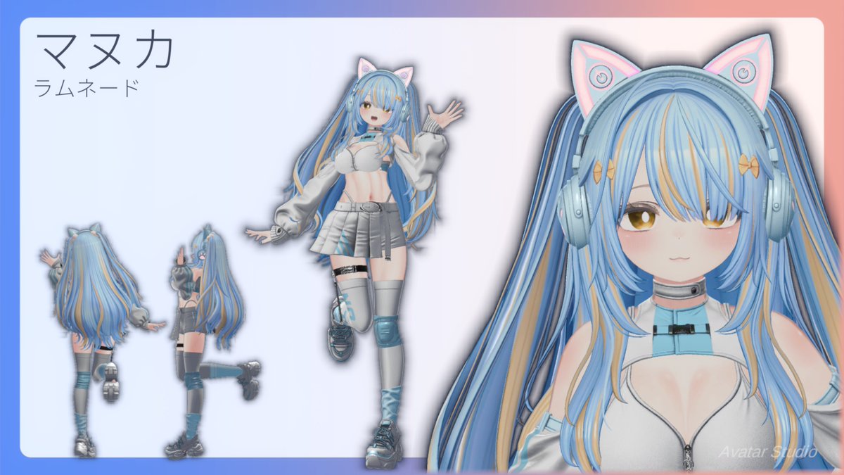 ラムネード tweet media