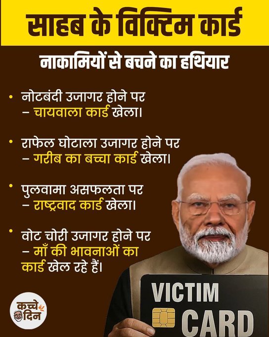 Dindigul Congress Sevadal (@sevadaldgl) on Twitter photo 