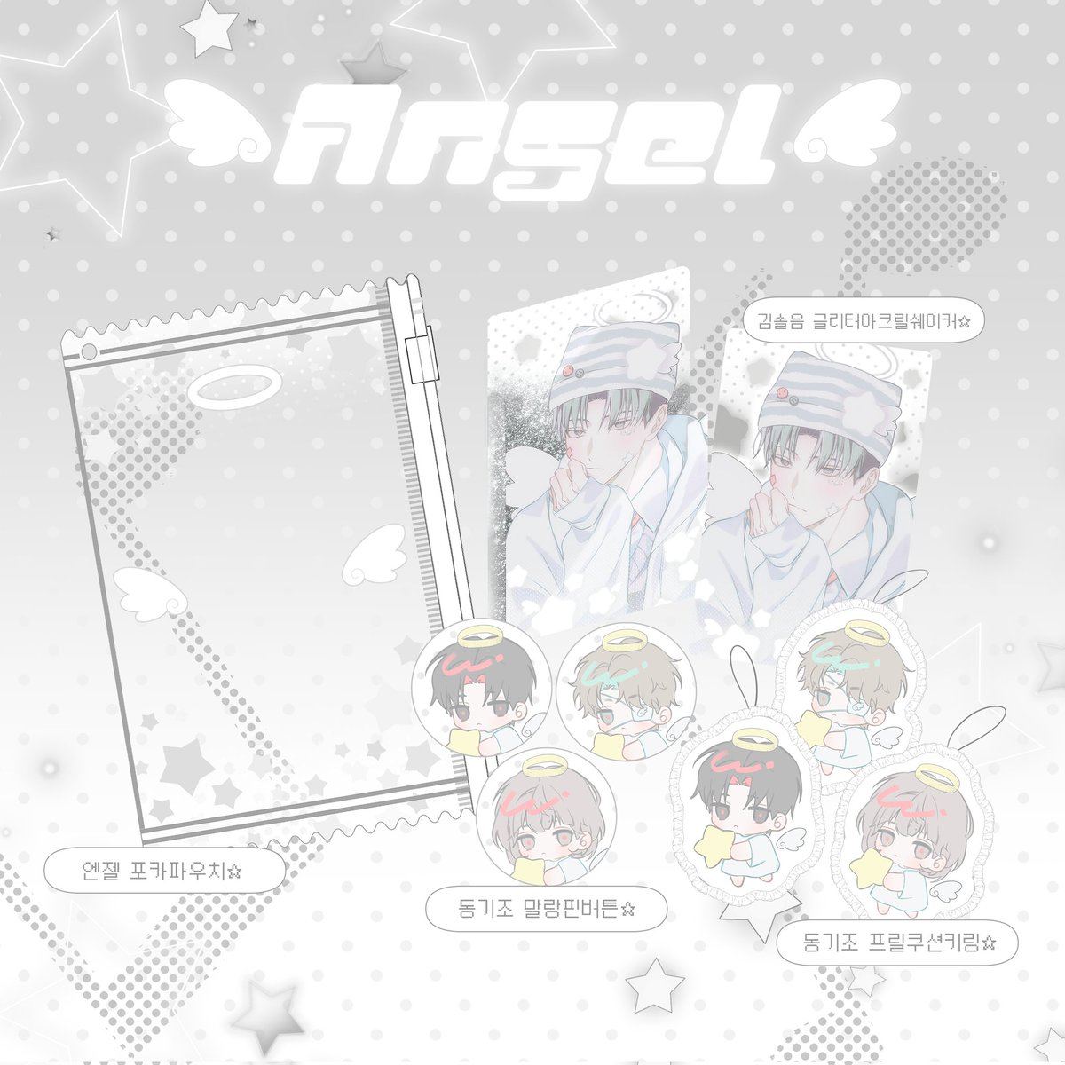 코인디비ꌣ【TG : @MacauDB】ཱི최신증권디비문자발송디비.fir - Search / X