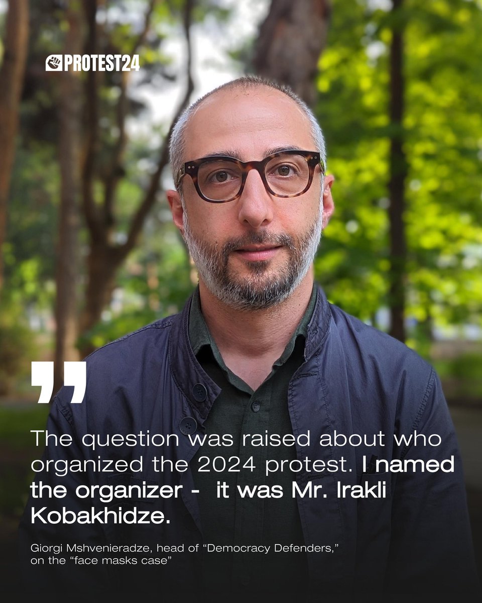 protest_24's tweet image. The questioning of Giorgi Mshvenieradze, head of “Democracy Defenders” @DemDefGeo , before a magistrate judge in the “face masks case” has concluded. Speaking to the media, he said: 

“The question was raised: who organized the 2024 protest? I named the organizer - Mr. Irakli…