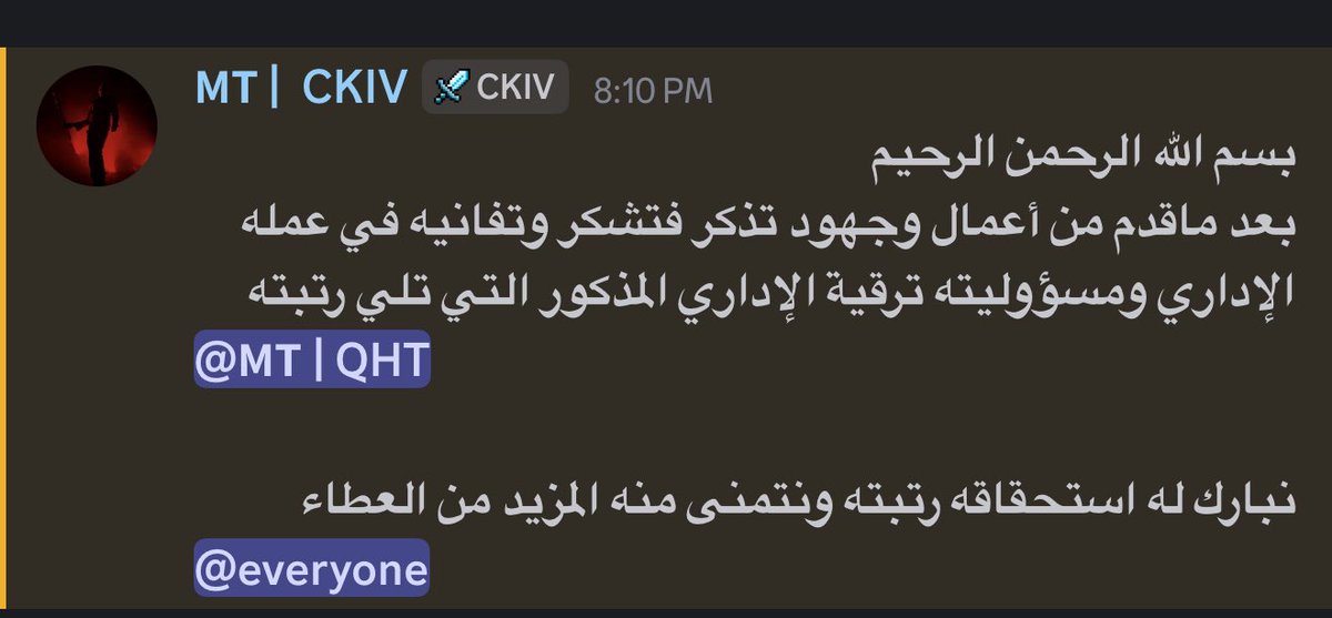 🧡🧡
<a href="/AbdulAzizA07/">AbdulAziz</a> <a href="/iklaus7/">Klaus</a> <a href="/XCKIV/">CKIV</a>