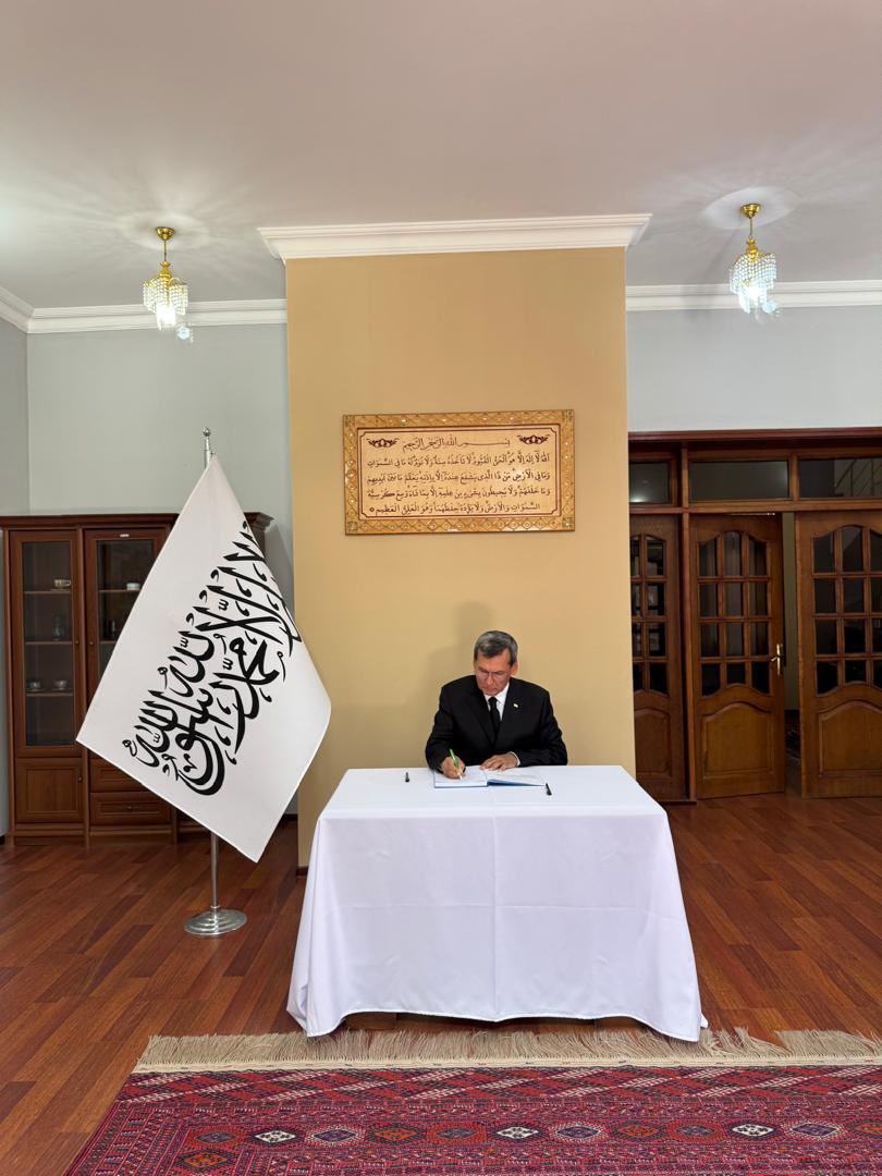 AFG Embassy Turkmenistan tweet media