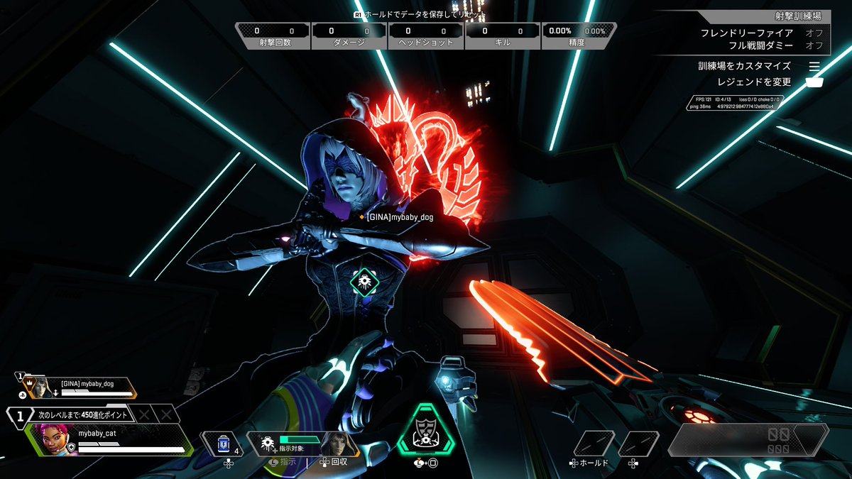 めっちゃ強そうで釈迦みたい