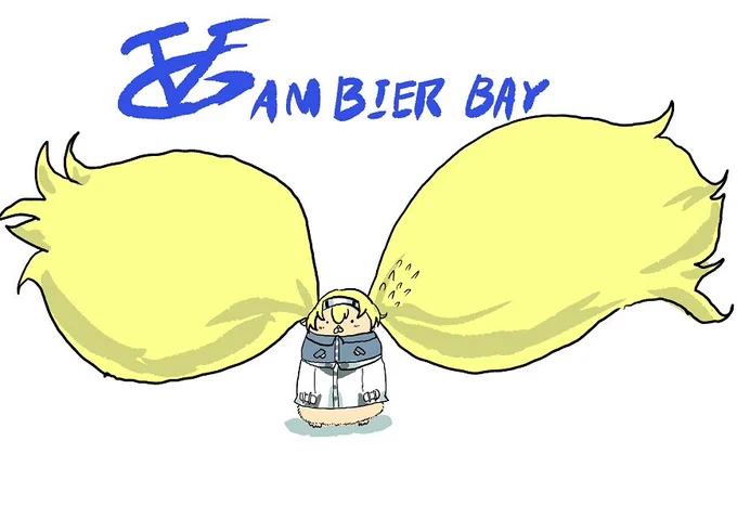 ∀ガンビー