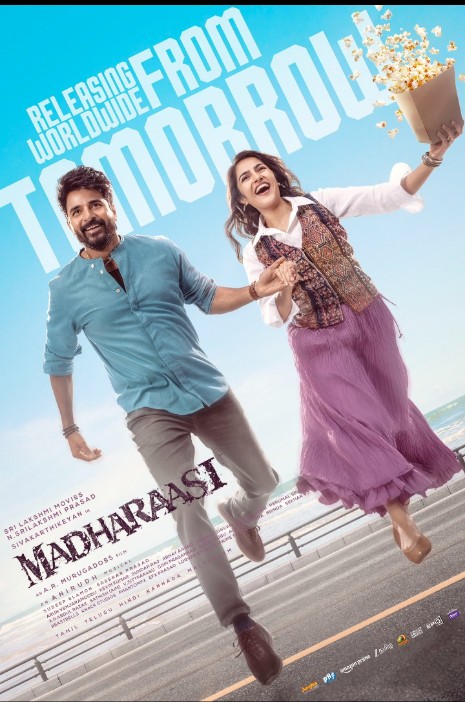 Best Wishes to the entire team of #Madharaasi for tomorrow's release 🤗🙌. 

On Behalf of NATIONAL CRUSH <a href="/iamRashmika/">Rashmika Mandanna</a> Fans ❤️🫶.. 

#RashmikaMandanna 

<a href="/Siva_Kartikeyan/">Sivakarthikeyan</a> <a href="/rukminitweets/">rukmini</a> 
#Sivakarthikeyan #RukminiVasanth 

#MadharaasiFromSep5
