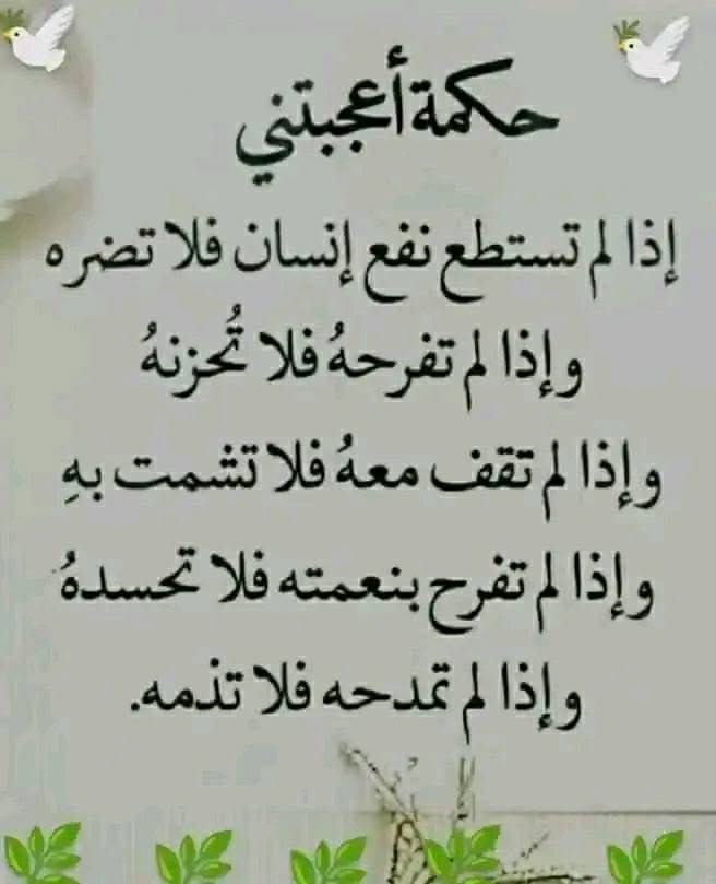 احمد المالكى (@ahmad_a1375) on Twitter photo 