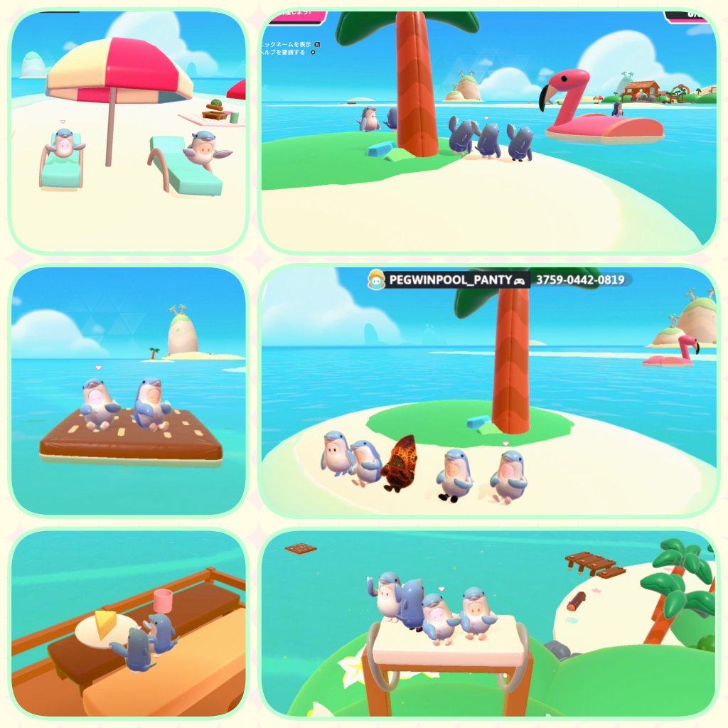 Tioさん配信にて🐬🐬✨
｢楽しい夏のおもいで🏖｣たくさんお写真撮ってしまいました📸✨たーっぷり遊んで癒やされました〜ありがとうございました🥰💕