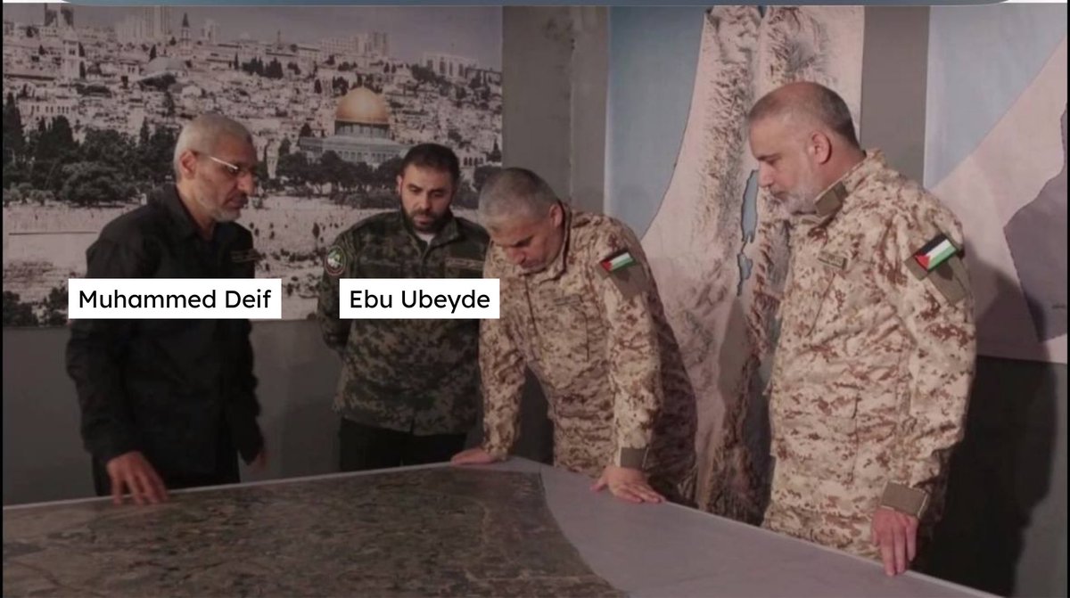 Ebu Ubeyde ve Muhammed Deif yan yana. 

Fotoğraf ilk kez bugün yayınlandı.