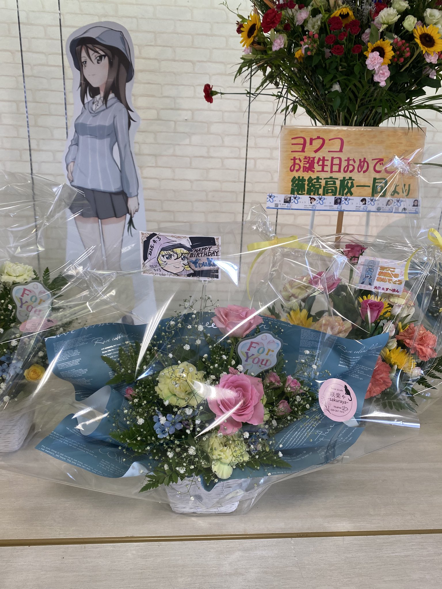 相沢たける 相沢たける@愛たけ「相沢色紙工房」C106 8/16土曜日 東地区 “ケ