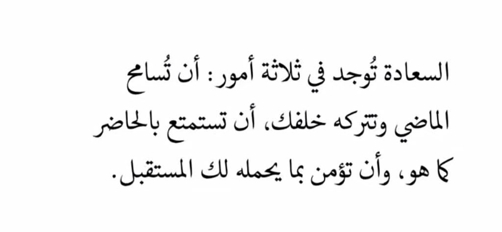 م. فيصل بن ناصر (@fnu02) on Twitter photo 