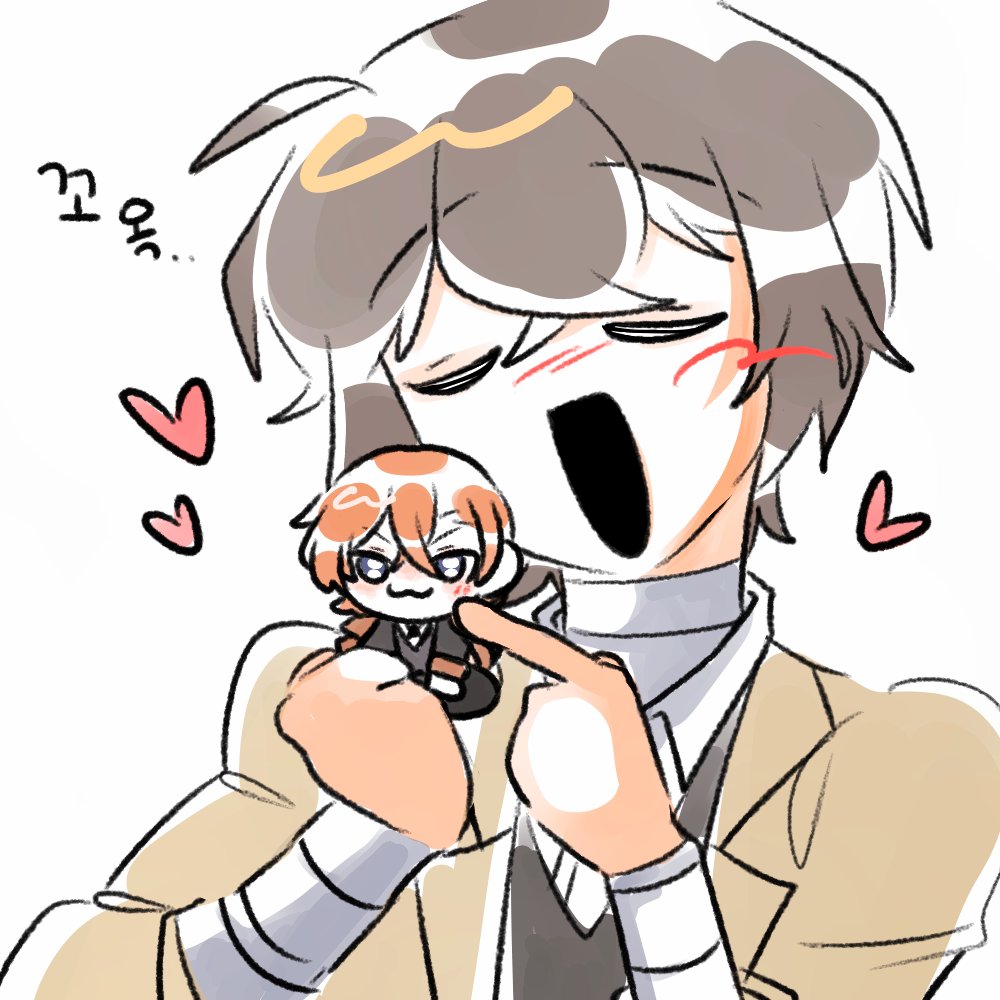 쮸야 룩업 너무너무너무 귀여워,,