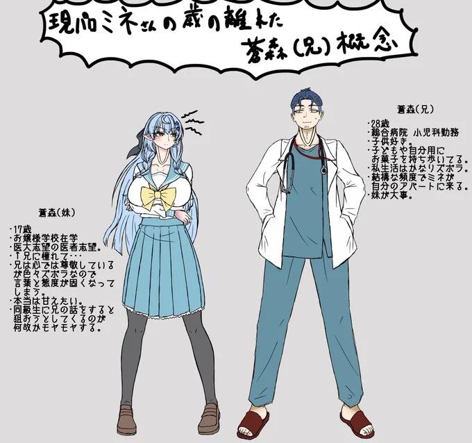 すみませんこれ下さい 