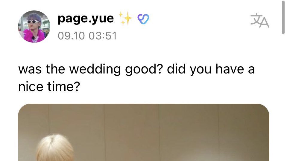 yue loves ghost girl tweet media