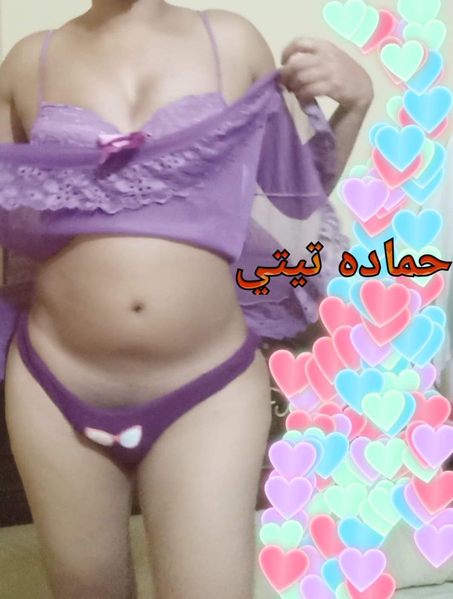 hm44331's tweet photo. ملابسك الداخلية التي ترتديها لا يراها أحد وملابسك الداخلية التس سترتديها مستقبلاً كذالك لن يراها أحد الفارق الوحيد بين الحاضر والمستقبل هو انك ستكون حياتك اكثر حقيقيه وسعاده وتوافق مع روحك؛ فكن انت انه شيء آمن.👌✌️💃 https://t.co/jNFeOG3deg