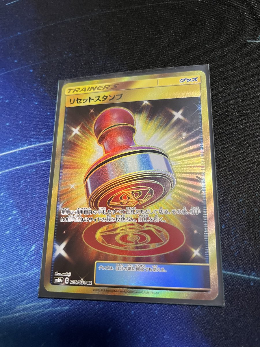 ？？？？？？？？？？
頑張りたいな〜♨️