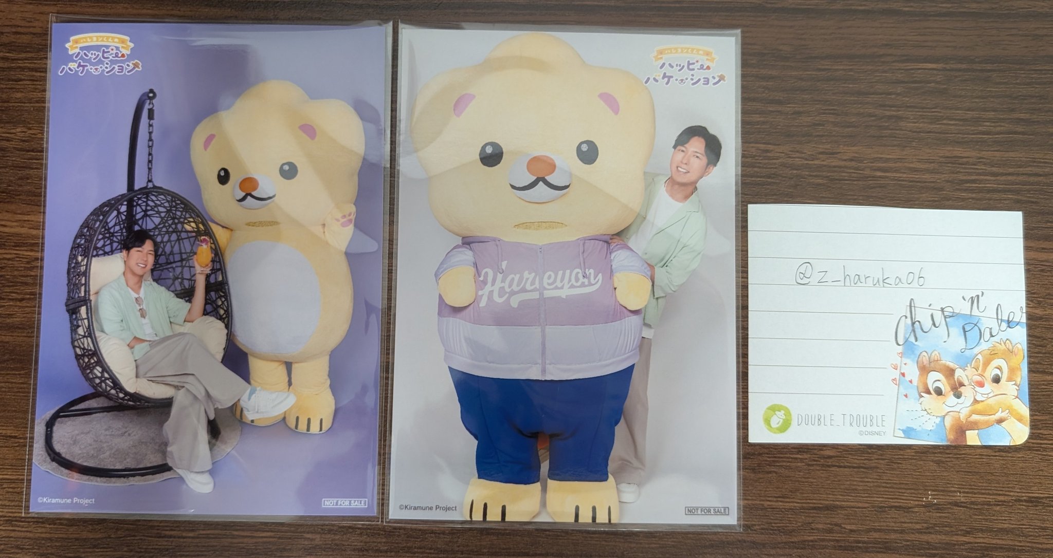 神谷浩史　ハレヨンくん　ブロマイド　特典　ポップアップ　5種 神谷浩史 ハレヨンくん ブロマイド 購入特典 ぽっぷあっぷ
