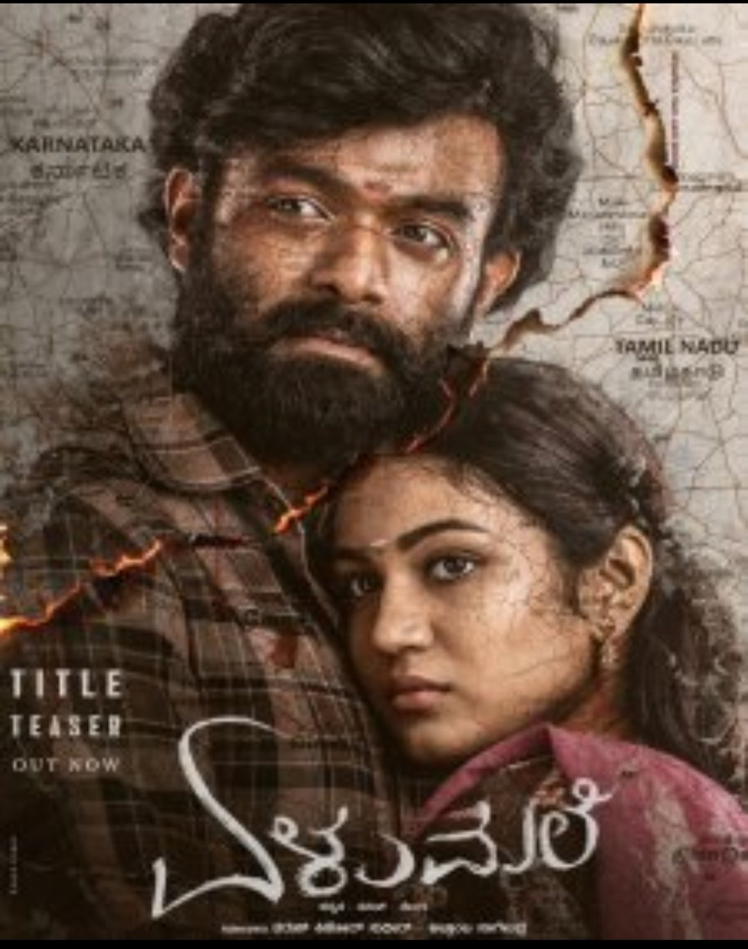 This Week’s Fresh Movie And OTT Premieres: Exciting September 5, 2025 Releases You Can’t Miss