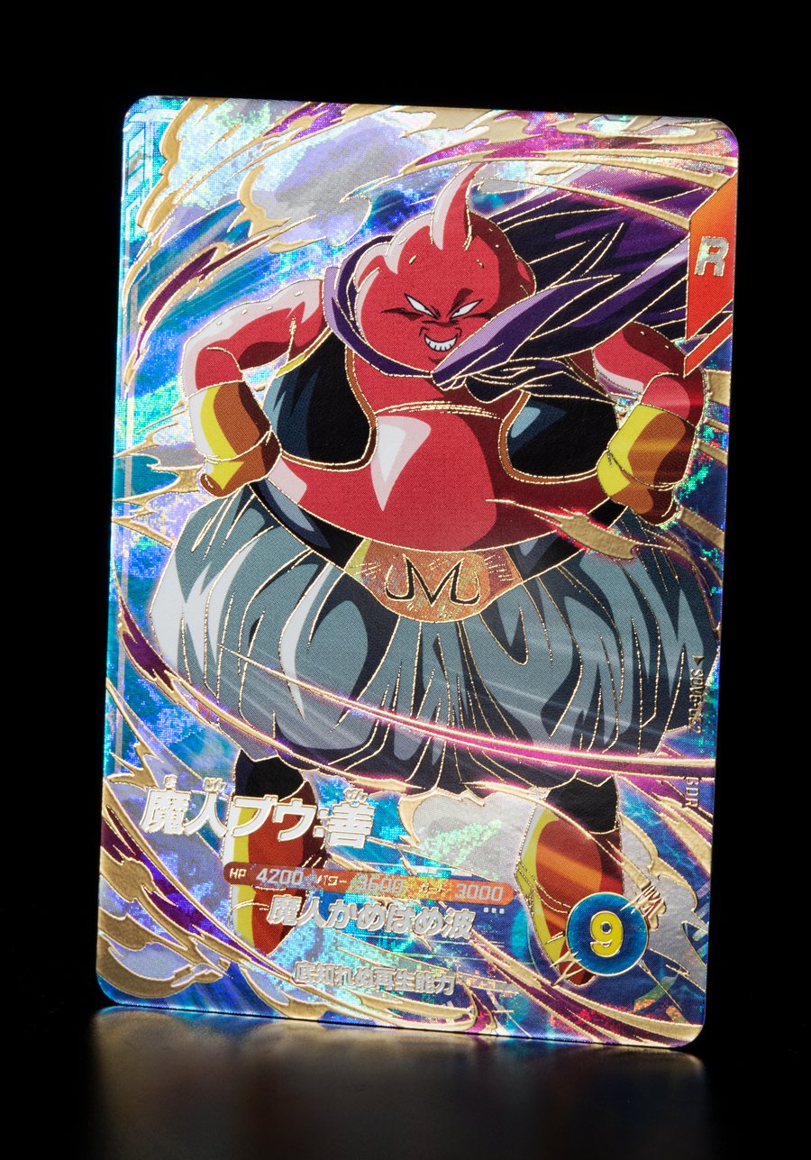 ドラゴンボール スーパーダイバーズ　夏のプレゼント ジャンバル開催記念 DBSDV夏のプレゼントCP【DBSDVデッキケース