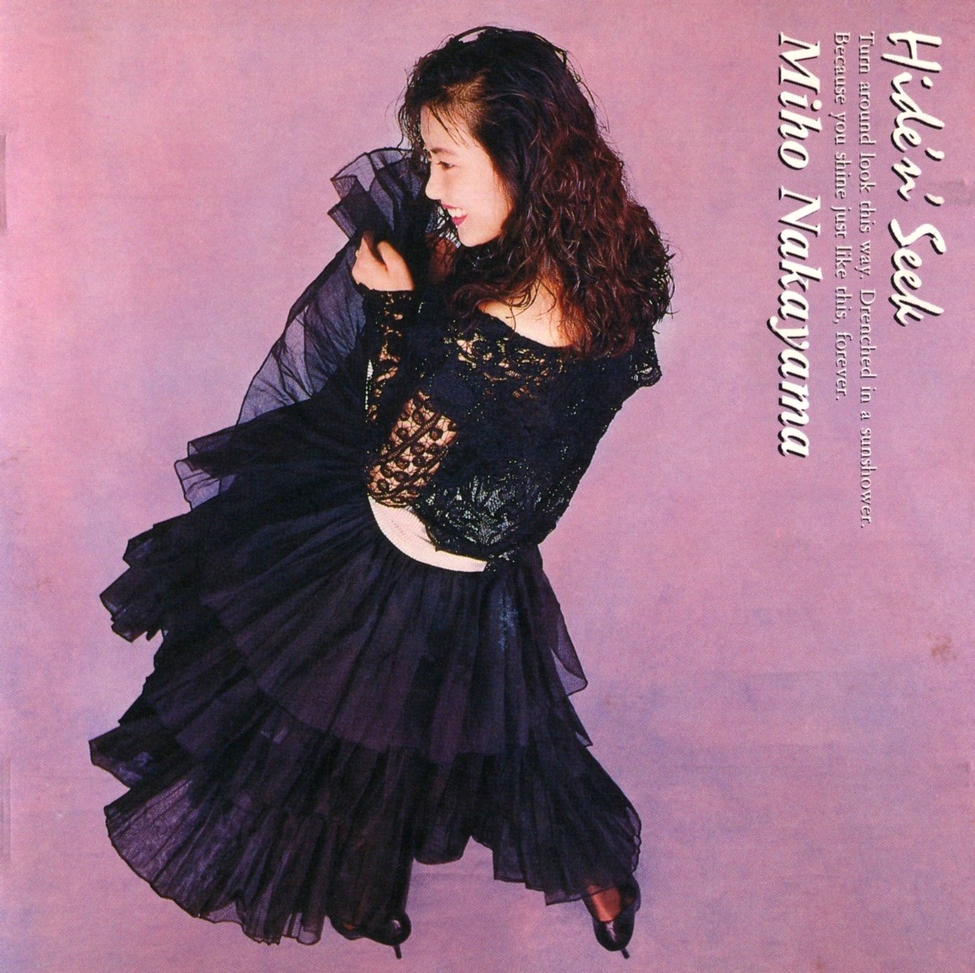 M.N.M ✻ 中山美穂 on X: 