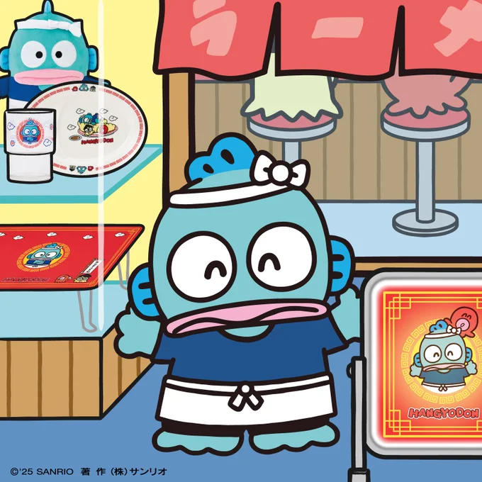 ハンギョドン「心ゆくまで町中華を楽しんでね〜!」 #ハンギョドン #はぴだんぶい