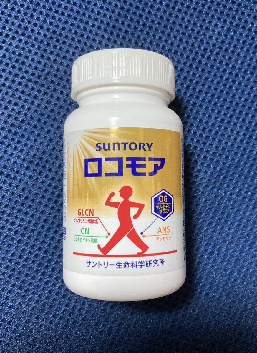 サントリー - Moeさま専用 ザ・プレミアムモルツ お中元 ビール ギフト セット 御中元 送料