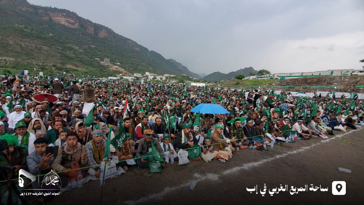 وفاءً لرسول الله واحتفاءً بمولده المبارك، اكتظت ساحة المربع الغربي في محافظةـ #إب بحشود محمدية استثنائية، رفعت شعار الولاء وأحيت ذكرى المولد النبوي الشريف في أبهى صورة تليق بعظمة المناسبة
#المولد_النبوي_الشريف