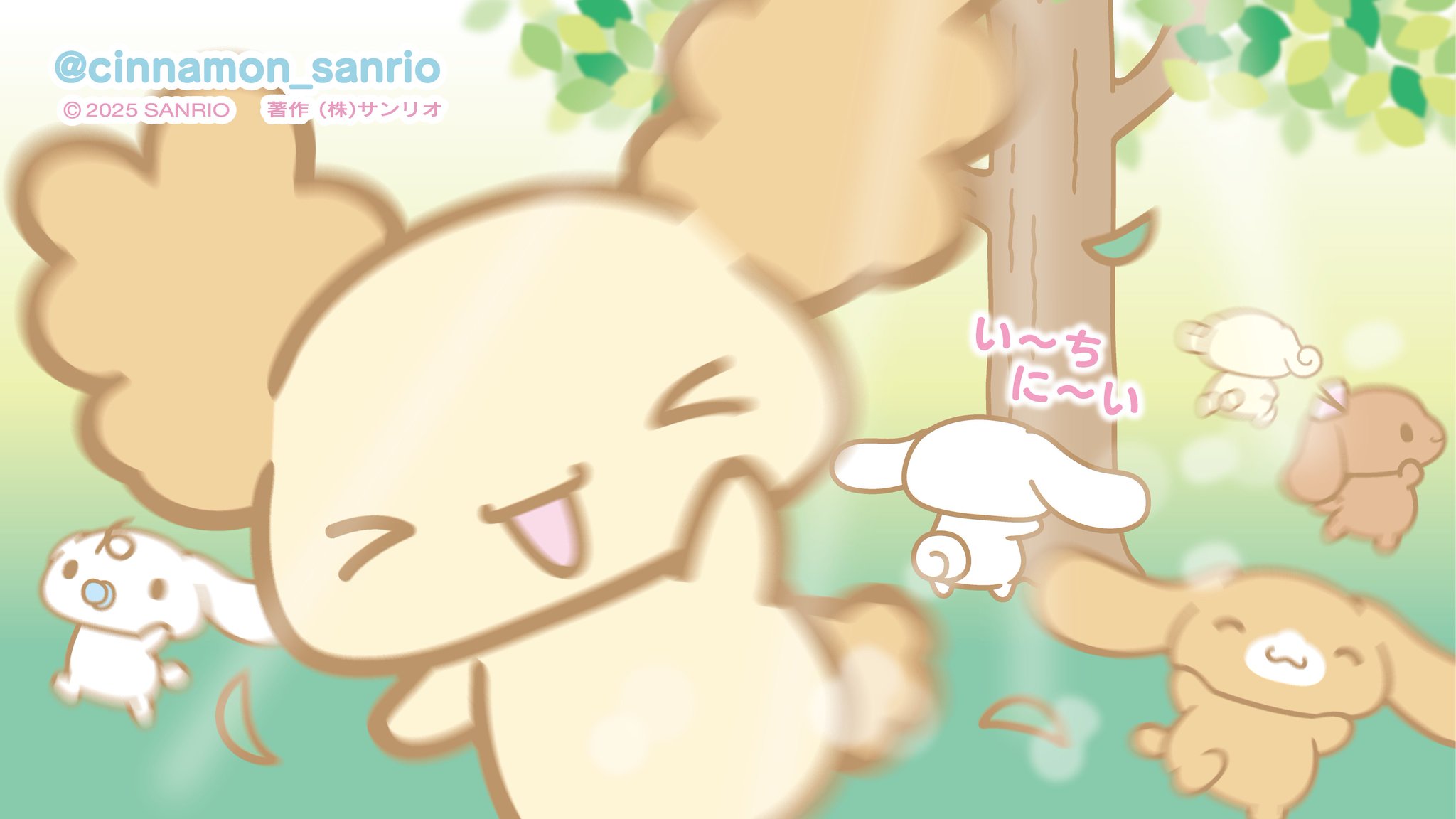 シナモンまとめ ♪ #シナモンの小さな冒険 ♪ シナモン、フワフワ毛糸のマフラー