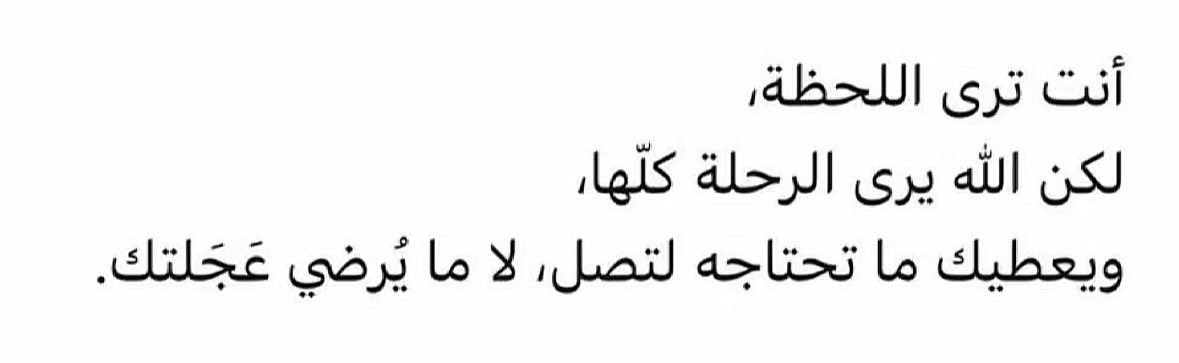 م. فيصل بن ناصر (@fnu02) on Twitter photo 