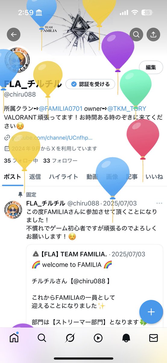 FLA_チルチル tweet media