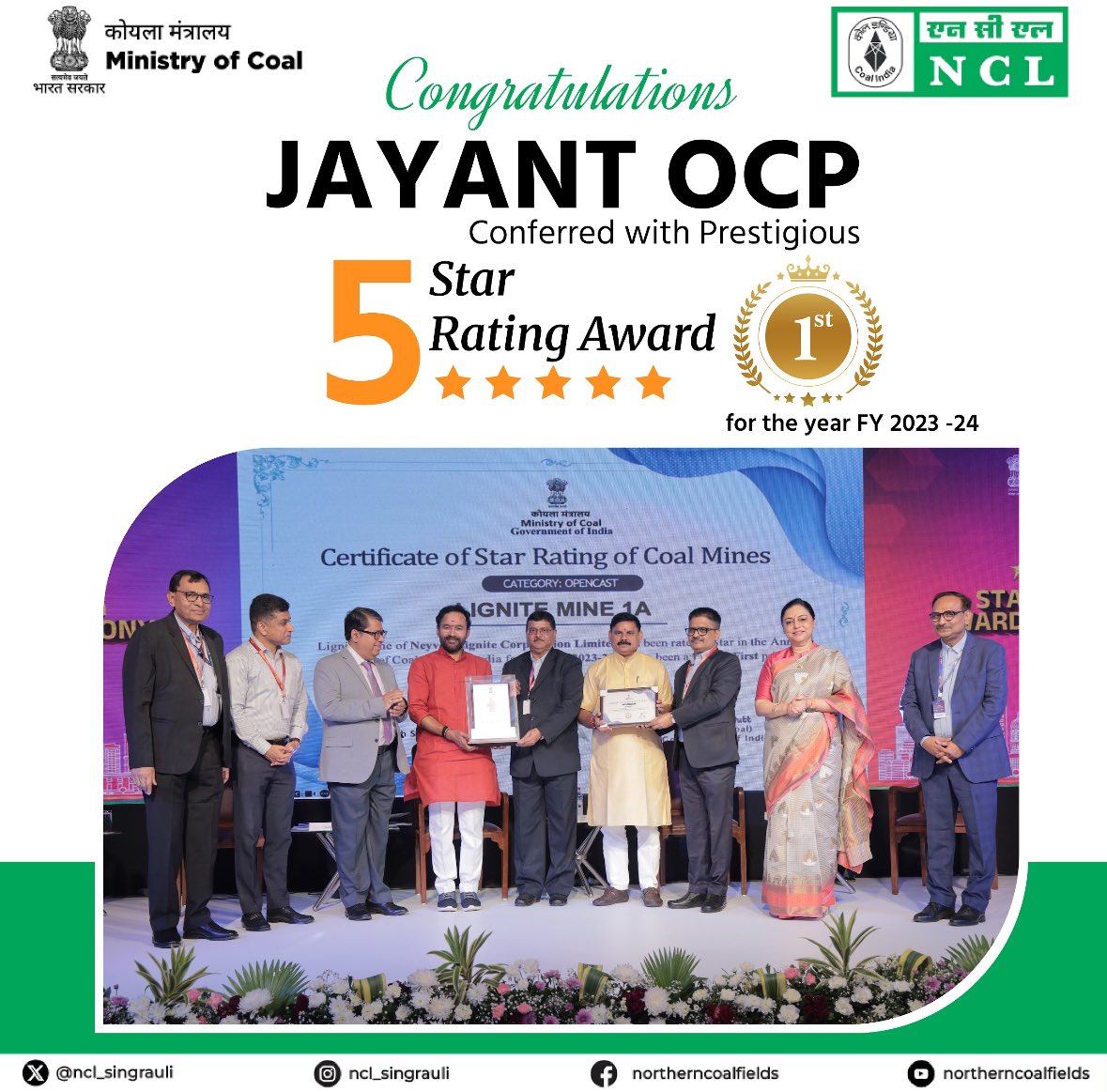 NCL_SINGRAULI's tweet photo. NCL's Jayant OCP felicitated with Best Mine in Opencast category during the Star Rating Award Ceremony of Coal &amp; Lignite Mines held in Mumbai for the year 2023-24.
#MyNCL #CoalIndia #StarRating https://t.co/TQc01PoaNG