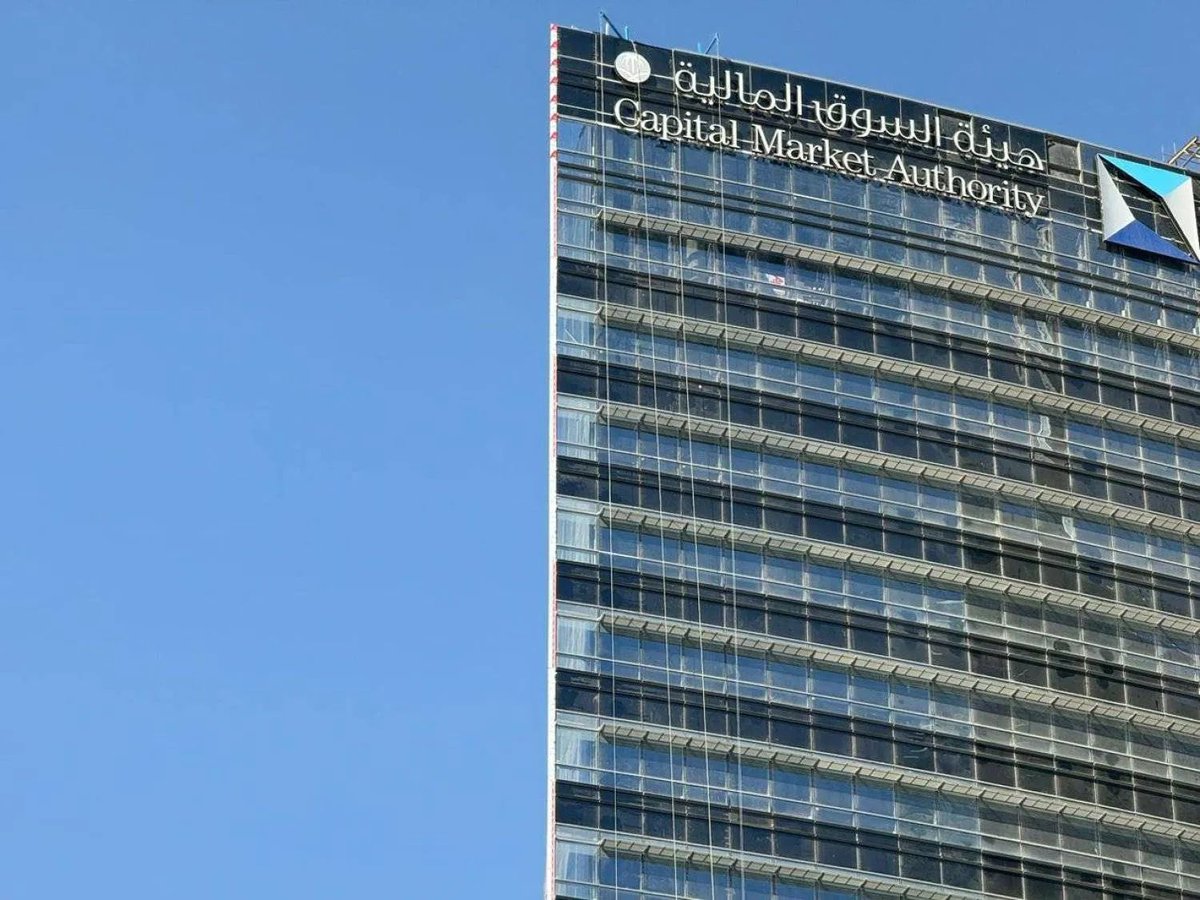 طفرة قياسية في الصناديق الاستثمارية بالسعودية بنهاية الربع الثاني 2025

 • العدد يقفز إلى 1,735 صندوقاً (+24.8%)
 • الأصول ترتفع إلى 781.4 مليار (+27.8%)
 • المشتركـون يسجلون أعلى مستوى تاريخي بـ 1.7 مليون (+30.1%)

🏢 الصناديق العقارية تستحوذ على الحصة الأكبر مؤكدة جاذبيتها